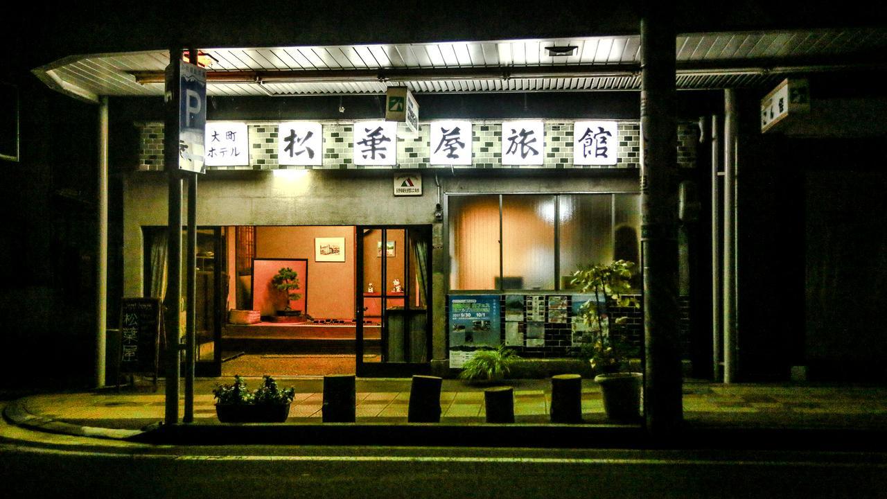 Matsubaya Guesthouse Omachi  Exterior foto